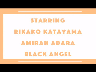 futanari xxx amirah adara black angel rikako katayama small tits big ass milf